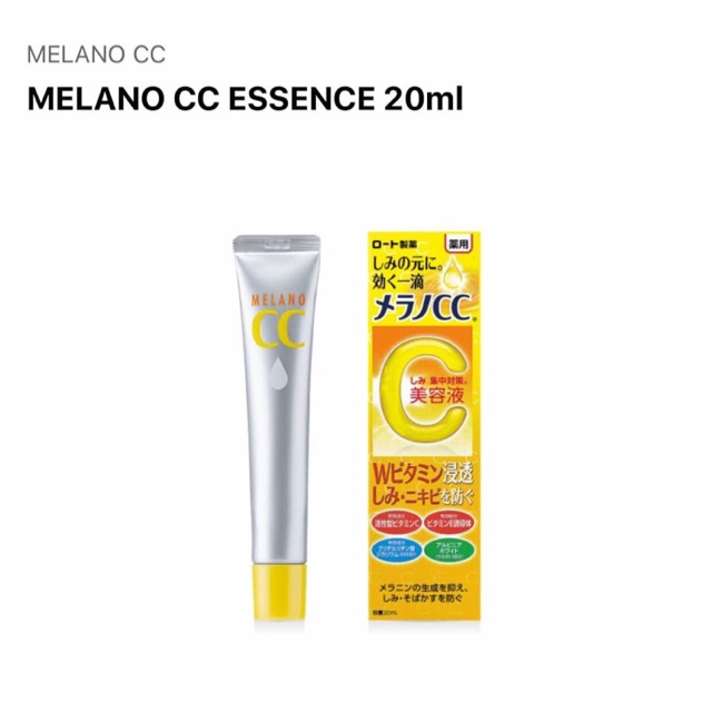 SERUM CC MELANO ESSENCE