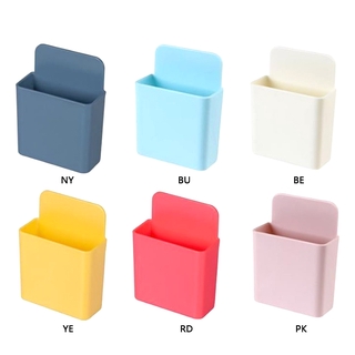 Small Square Remote Control Storage Box Pasted Storage Rack Mobile Stationery Organizer Box