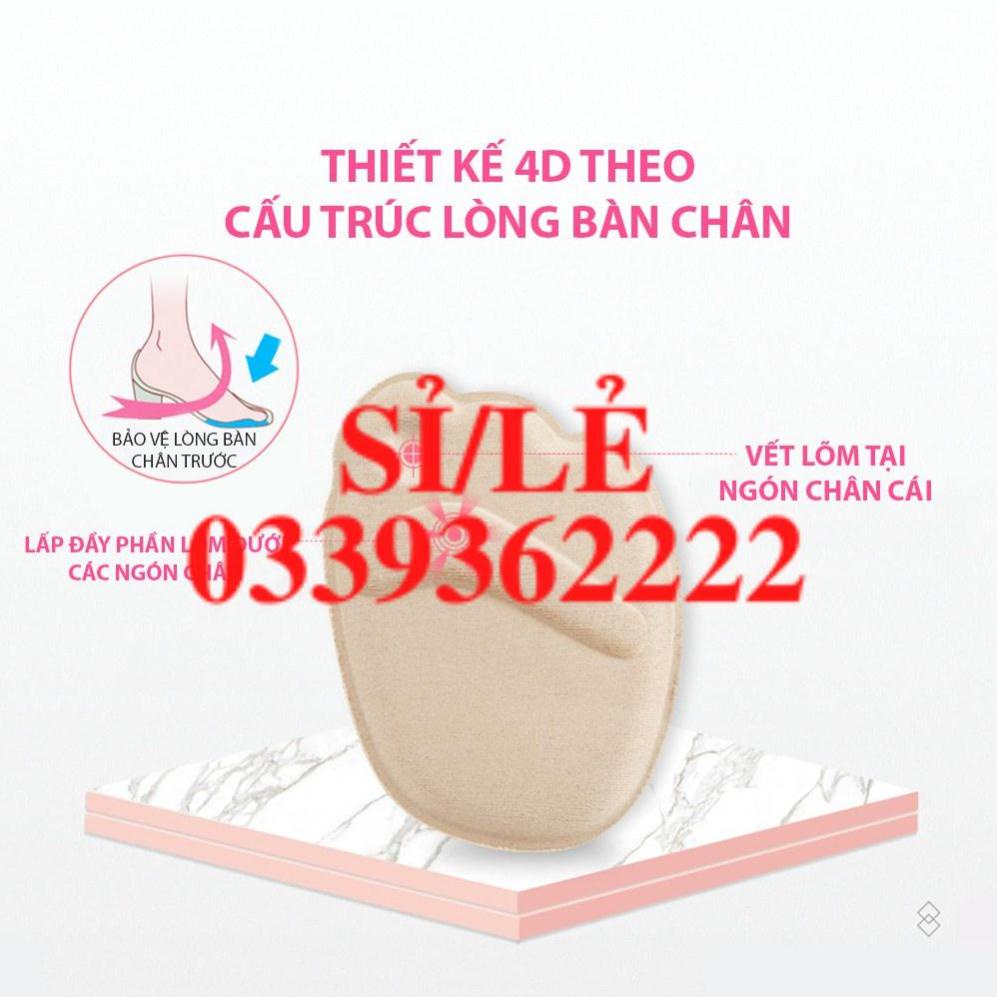 [ HAIANHSHOP ] Lót giày cao gót làm từ cao su non êm ngón chân (2 chiếc) - Lót Mũi Giày Loại Đẹp  Duashop   &gt;