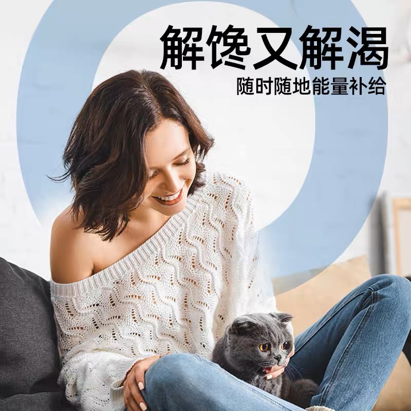 Súp thưởng cho mèo Teb! - Hũ 18 thanh New Natural Product