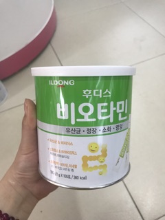 Men vi sinh ILdong Hàn Quốc( date 7/2020)