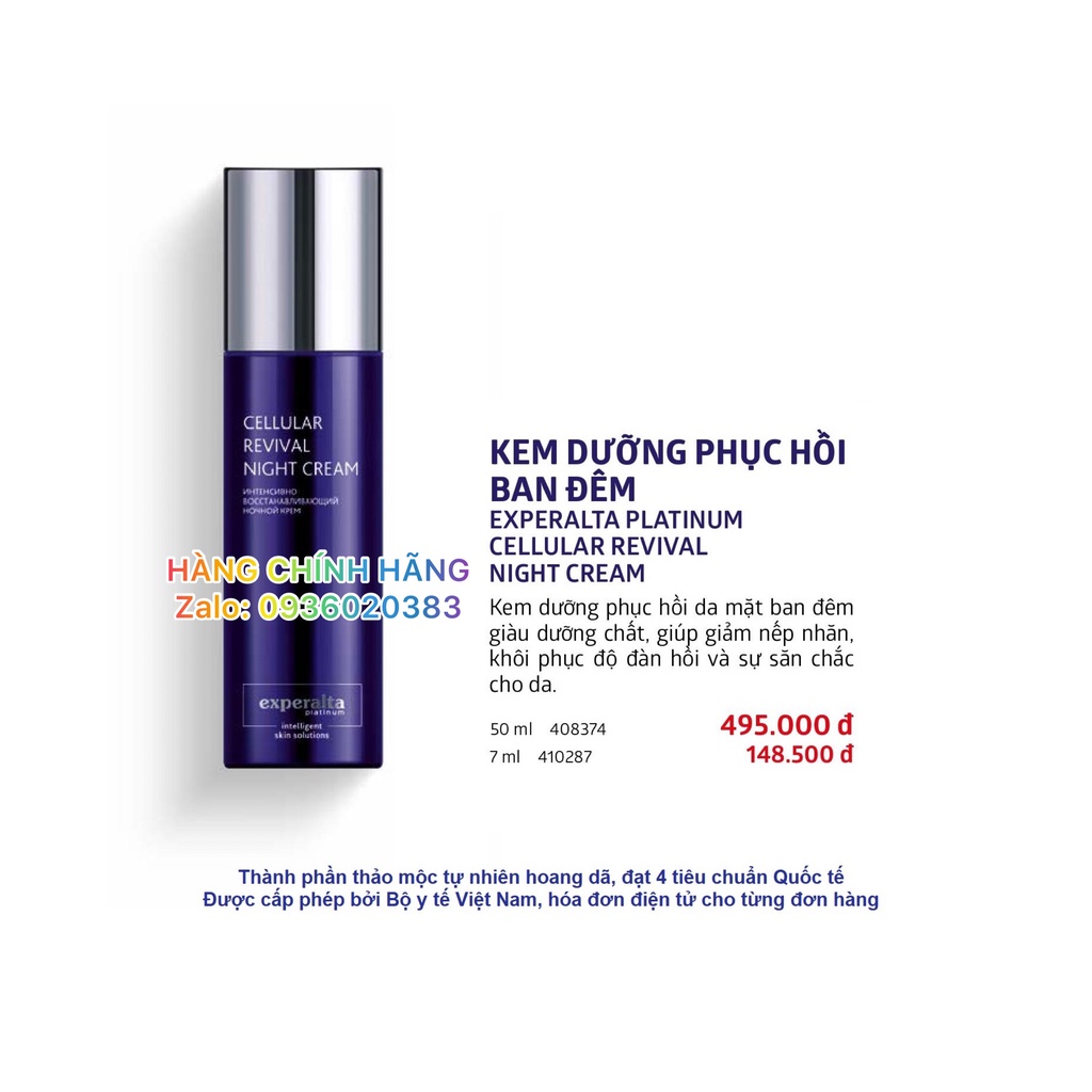 Kem dưỡng Da phục hồi ban đêm, giảm nhăn, săn chắc. Experalta Platinum Cellular Revival Night Cream. Siberian Wellness