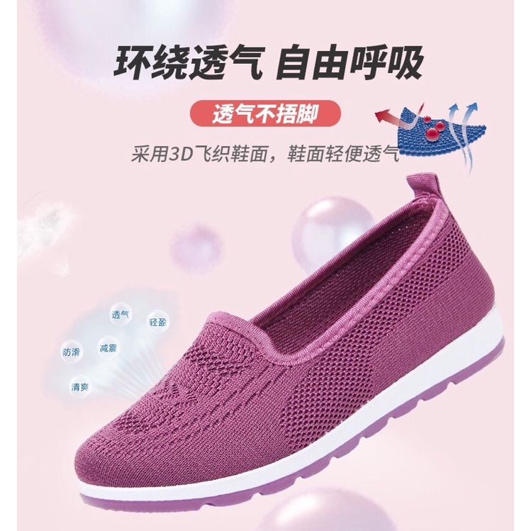 giày nữ- giày trung niên nữ- giày thể thao