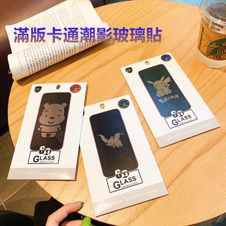 Ốp Điện Thoại Mặt Kính In Hoạt Hình Chú Voi Dumbo / Winnie Đáng Yêu Cho Iphone 11 Pro Max Xr 8