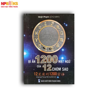 Sách - bí ẩn 1200 mật ngữ của 12 chòm sao.