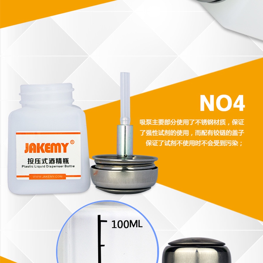 [Hàng chính hãng Jakemy] Lọ nhựa đựng dung dịch vệ sinh điện thoại 180ml nắp gập chính hãng Jakemy JAKEMY JM-Z11