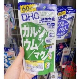 D.H.C bổ sung Canxi Magie Nhật bản 180 viên/60 ngày