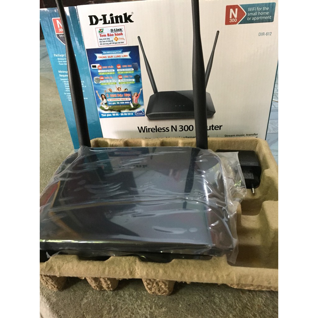 Bộ phát wifi D-Link Wireless N300 Router