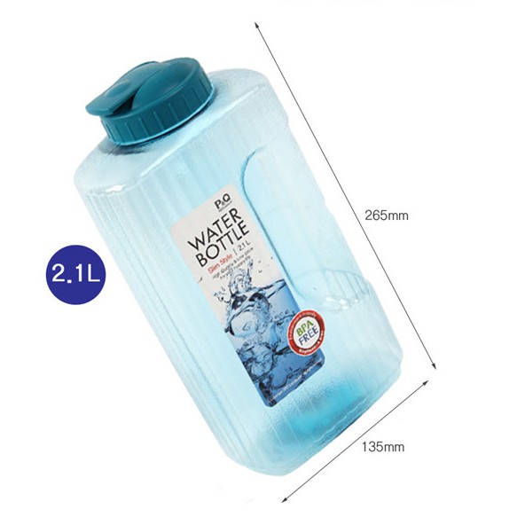 Bình đựng nước Water Bottle bằng nhựa 2.1L - đồ khuyến mãi giá tốt