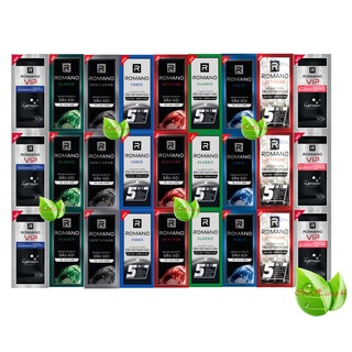 Dây 14 gói dầu gội Romano các loại