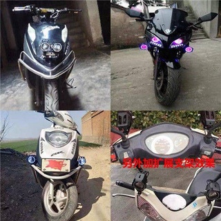 [đèn trợ sáng] [đèn led xe máy] Đèn Pha LED U5 Siêu Sáng Cho Xe Máy Điện