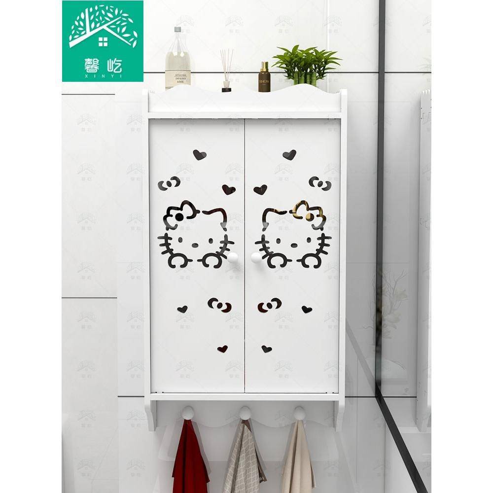 kệ lò vi sóngđời Kệ Tủ tường Tủ đựng bàn chải đánh răng Kệ treo tường miễn phí đục lỗ | BigBuy360 - bigbuy360.vn