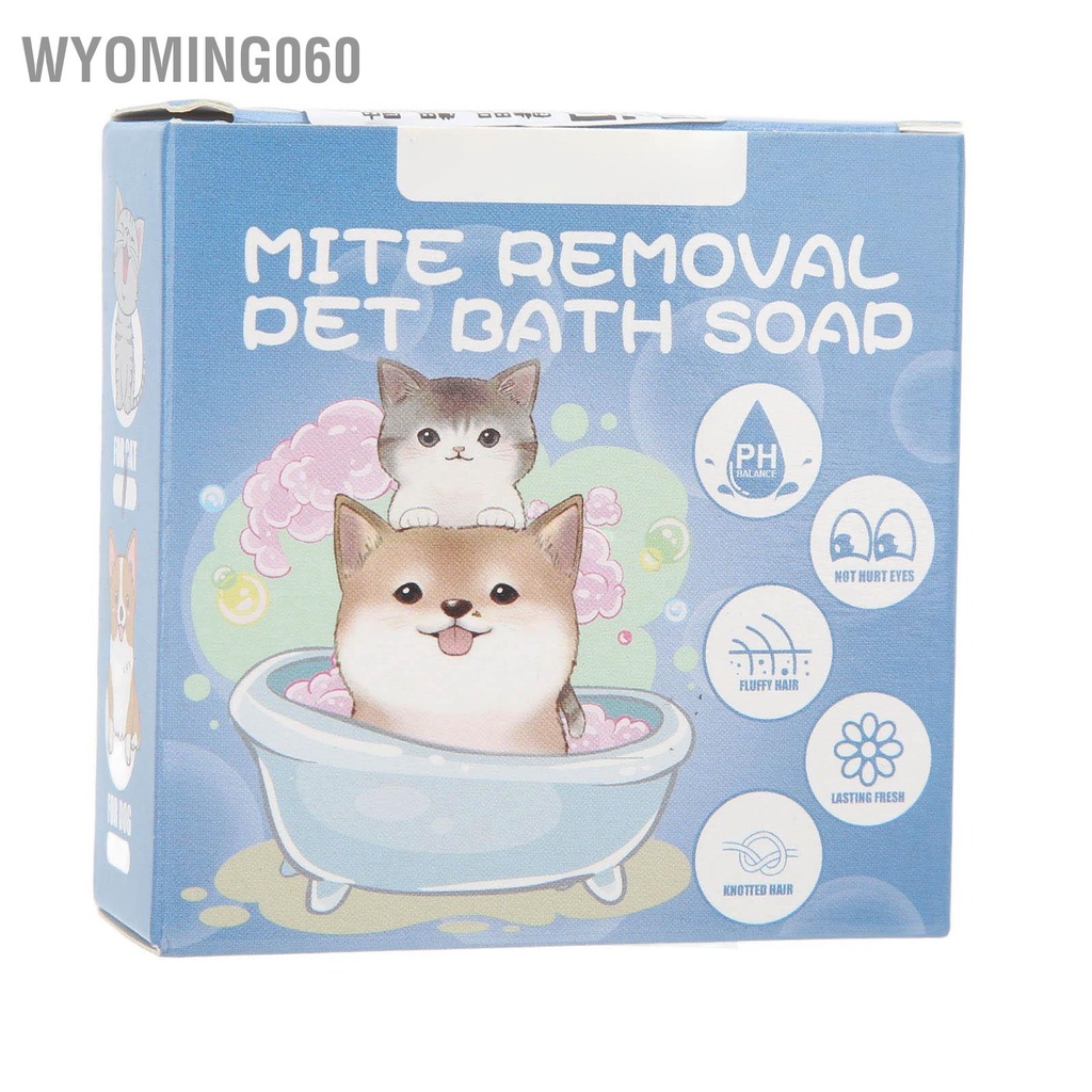 Wyoming060 Xà phòng tắm gội cho thú cưng Dưỡng ẩm giảm ngứa Giảm nhẹ chó có mùi thơm dành Mèo con đang chải lông