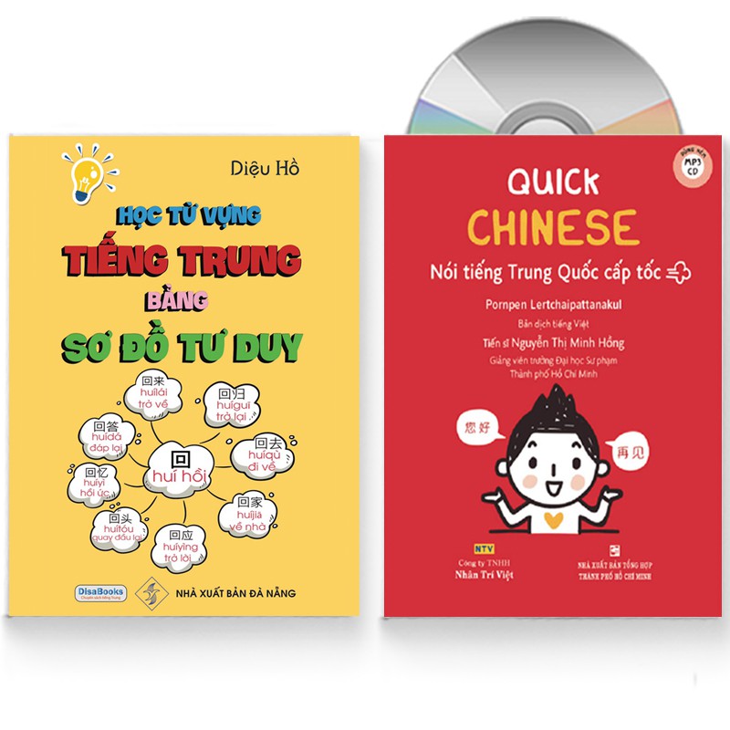 Sách - Combo: Học từ vựng tiếng Trung bằng sơ đồ tư duy + Quick Chinese – Nói tiếng Trung Quốc cấp tốc