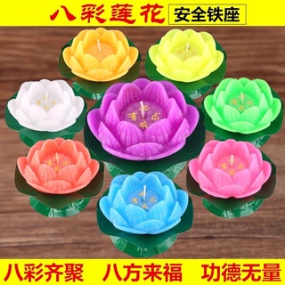 Bộ nến bông sen 8 sắc