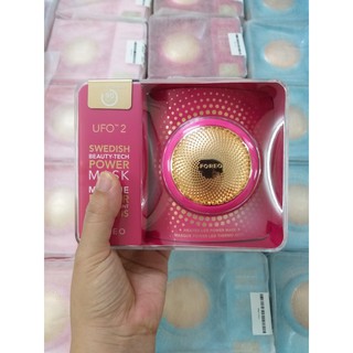 [Billdutyfree] MÁY ĐẮP MẶT NẠ U.FO 2