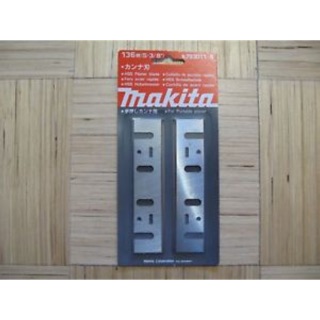 Lưỡi bào nhật 136mm