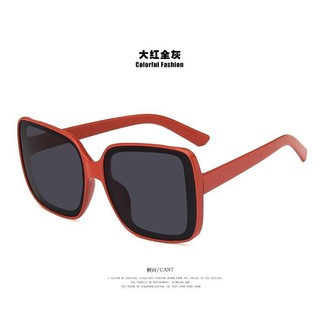 kính râm mắt vuông hot trend 2020