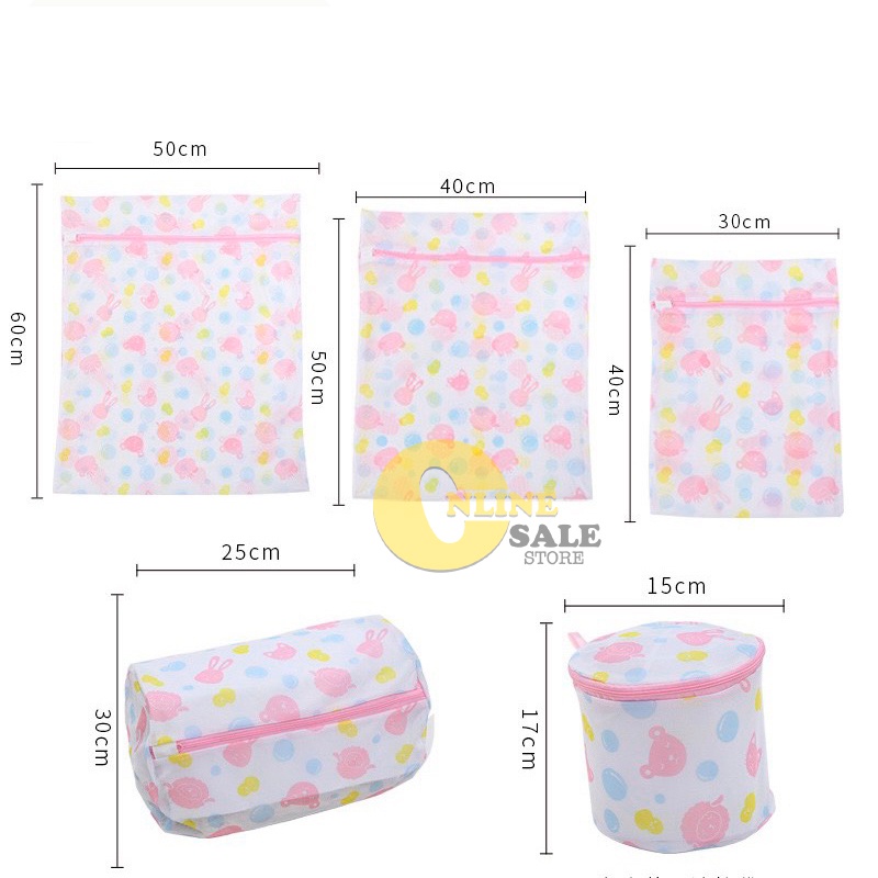 Set 5 Túi Giặt Đồ Máy Giặt Hoa Văn, Bộ Túi Lưới Đựng Đồ Lót, Quần Áo Trong Máy Giặt - MTDDT