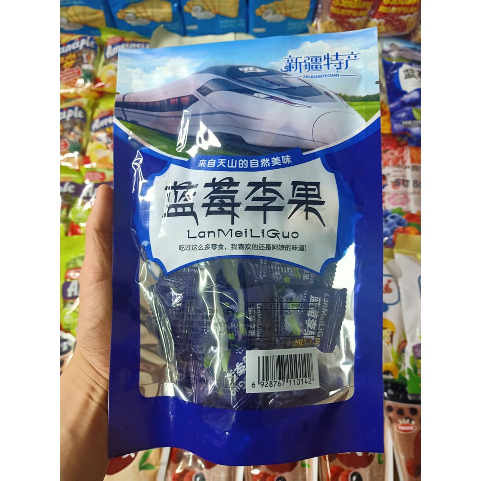 [HOT TREND] Ô mai Việt quất - Việt quất sấy khô - Blueberry LanMei LiGou - Hàng Trung nội địa Siêu ngon Siêu rẻ túi 208g