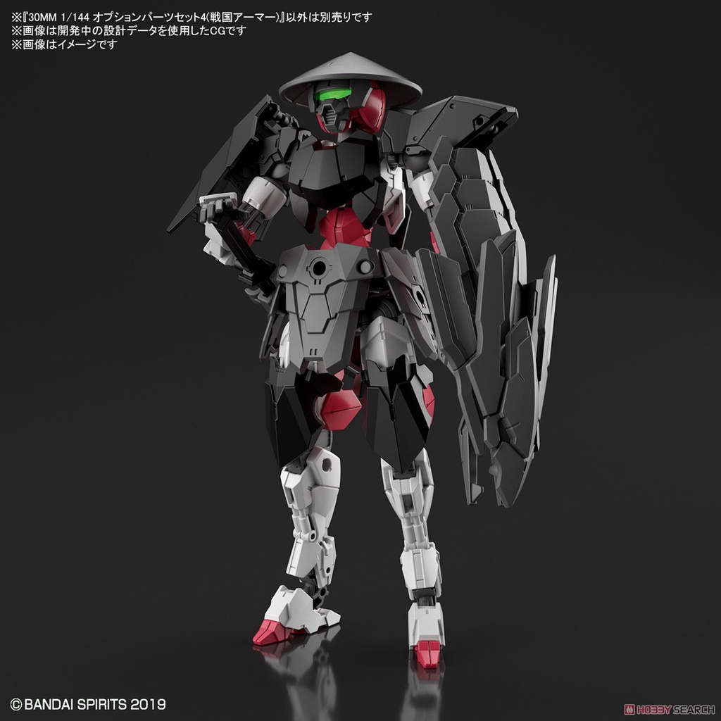 Mô Hình Lắp Ráp Phụ Kiện 30MM Option Parts Set 4 (Sengoku Armor)