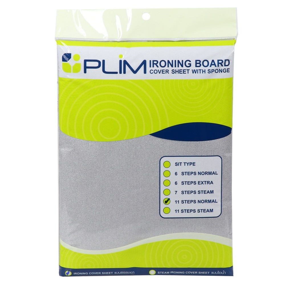 HomeBase PLIM Miếng lót ủi đồ bằng mousse dùng cho bàn ủi đồ 11 độ cao Thái Lan 110x44cm