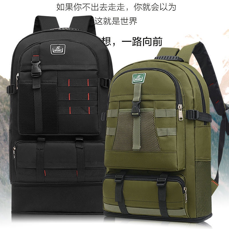 Túi Xách Đường Phố Dành Cho Nam☄✜◙Ba Lô Leo Núi Vải Canvas Sức Chứa 60 Lít Mẫu Mới Cho Nam