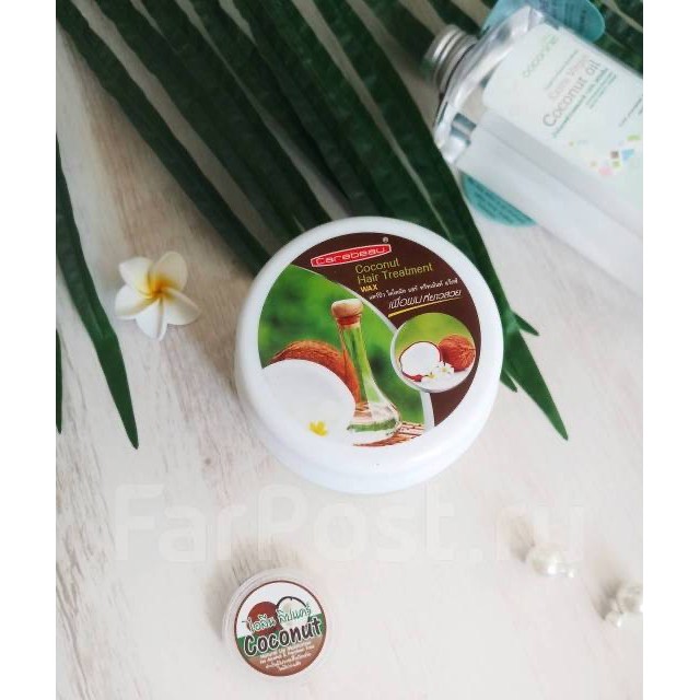 CAREBEAU COCONUT HAIR TREATMENT 500ml DẦU Ủ TÓC DỪA NON THÁI LAN SIÊU MƯỢT | BigBuy360 - bigbuy360.vn