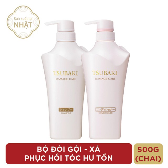 Bộ đôi gội xả phục hồi hư tổn Tsubaki Damage Care 500ml/chai thành phần thiên nhiên hương thơm dễ chịu