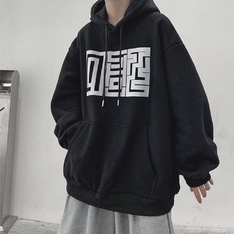 Áo hoodie Mùa Đông Dáng Suông Thoải Mái In Chữ Phong Cách Hàn Quốc Thời Trang Cho Nam Và Nữ [M-5XL]