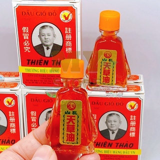 (Chính Hãng) Dầu Gió Đỏ Thiên Thảo 5ml