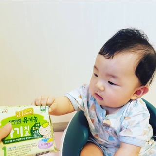 PHÔ MAI HỮU CƠ TÁCH MUỐI HÀN QUỐC CHO BÉ ĂN DẶM