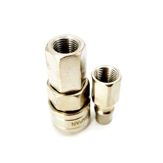 ĐẦU NỐI HƠI NHANH TỰ ĐỘNG KAPUSI RĂNG TRONG 13MM