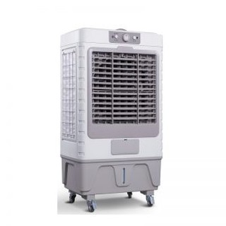 Máy làm mát không khí - quạt làm mát không khí Kangaroo KG50F38