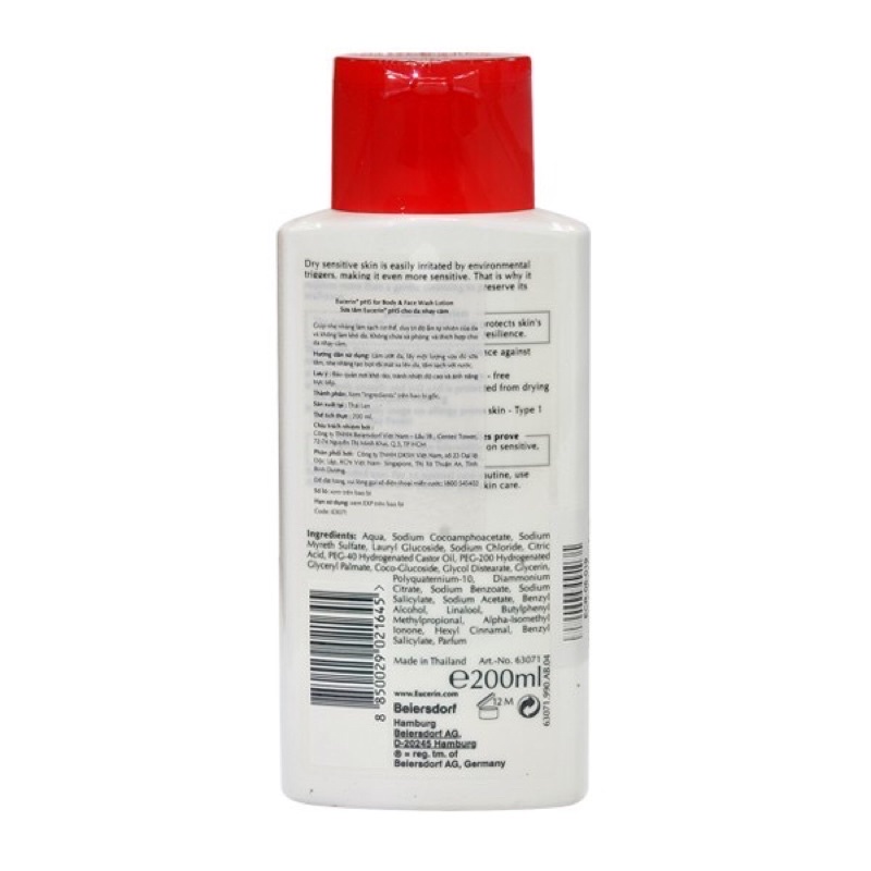 Sữa tắm cho da nhạy cảm Eucerin pH5 1000ml