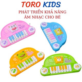 Đồ Chơi Đàn Piano, Đàn Phát Nhạc Cho Bé