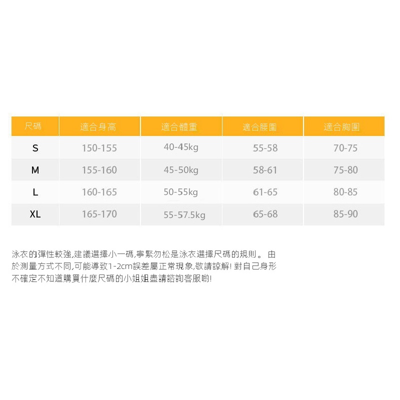 Bộ Đồ Bơi Ba Mảnh Thời Trang Nữ Xin88