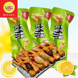 [HÀNG SẴN ] Chân Gà Ưóp Vị Chanh thơm ngon khó cưỡng - Đồ ăn vặt Trung Quốc - Chân gà hương chanh siêu ngon