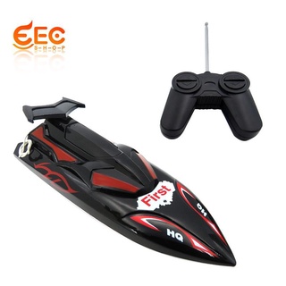Flytec Thuyền Điều Khiển Từ Xa Tốc Độ Cao Kèm Phụ Kiện
