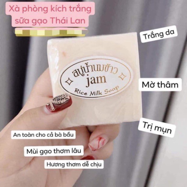 XÀ PHÒNG CÁM GẠO JAMMM THÁI LAN