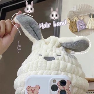 Se7en Mũ Tắm Bằng Lông Cừu San Hô Thấm Hút Nước Nhanh Khô Kiểu Nhật Bản Dễ Thương Cho Mẹ Và Bé