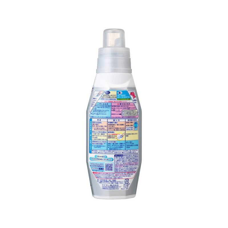 NƯỚC GIẶT TẨY TRẮNG CHỐNG KHUẨN KHỬ MÙI LION 510ML - Hachi Hachi Japan Shop