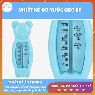 Nhiệt Kế Đo Nước Tắm Cho Bé