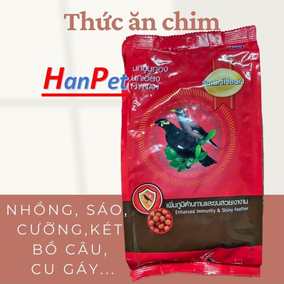 Doremiu- Thức ăn cho chim (Cám Chim thái Lan) 400gr (hanpet 214) cám ớt