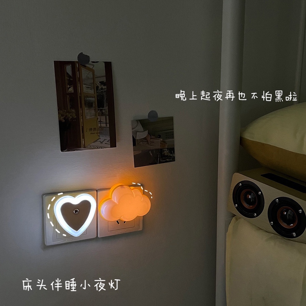 Đèn ngủ cảm biến điều khiển ánh sáng thông minh trang trí nhà