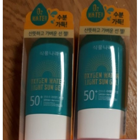 Kem chống nắng Oxygen water light sun gel SPF50 + PA ++++ 60ml của Oliveyoung Hàn Quốc