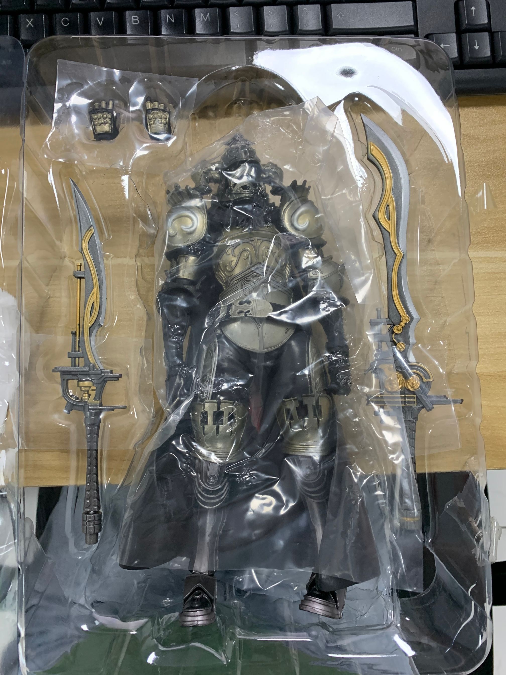 Play Arts Final Fantasy XII Gabranth Action Figure