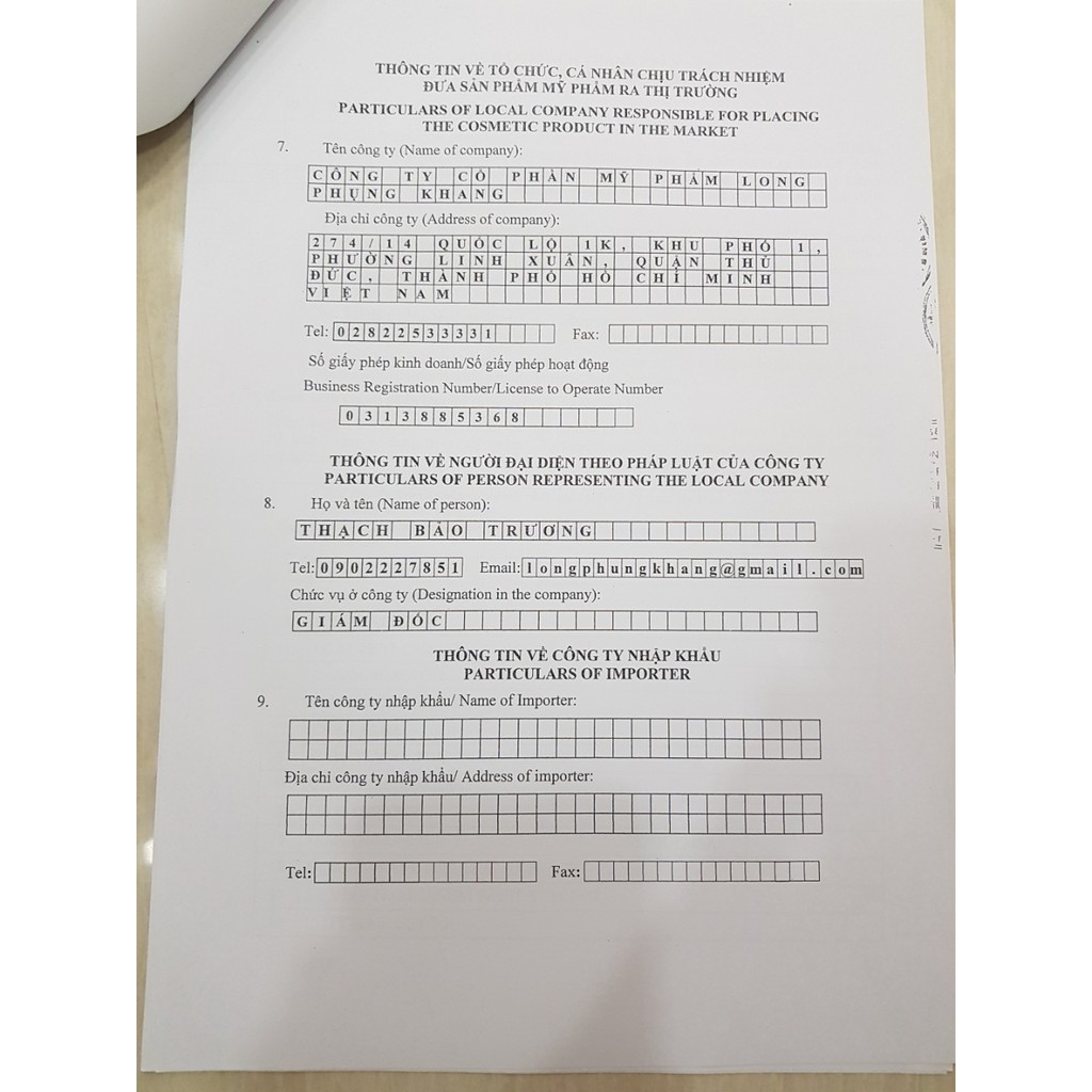 Kem ngừa nám tàn nhang đồi mồi trắng da My Love ( OLY WHITE) đạt chứng chỉ cGMP-ASEAN | BigBuy360 - bigbuy360.vn