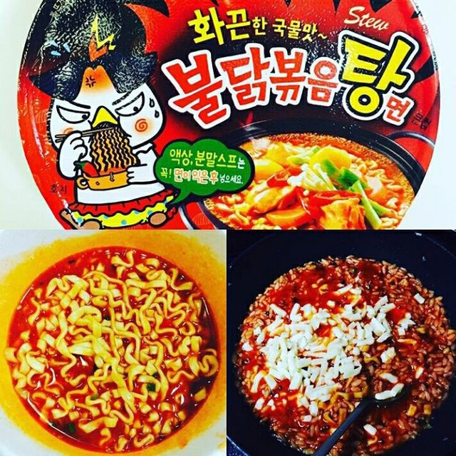 Combo 10 Gói Mì Cay Nước Samyang - Hàn Quốc | BigBuy360 - bigbuy360.vn