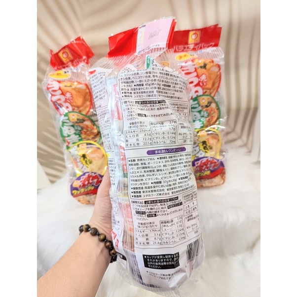 Mì ăn liền Toyo Suisan Maruchan 4 vị Nhật Bản 160gr.